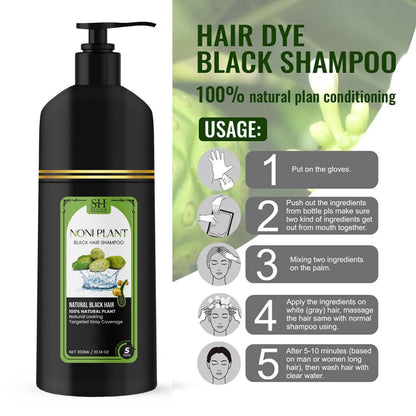 Noniplant Black Hair Shampoo 300ml (Pack Of 2)