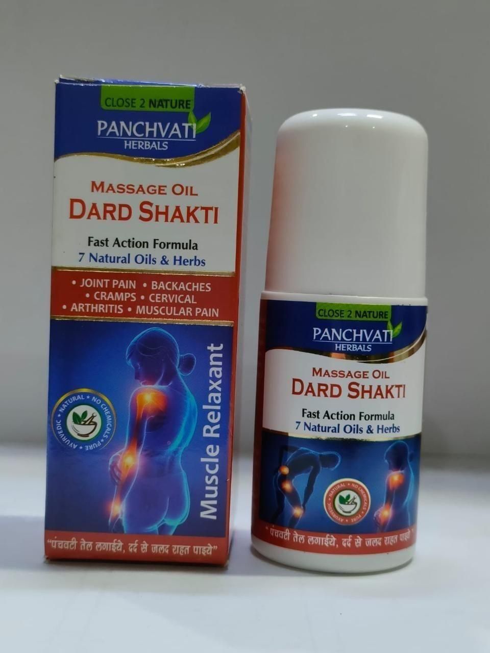 Dard Shakti Pain Relief Massage oil 75ml